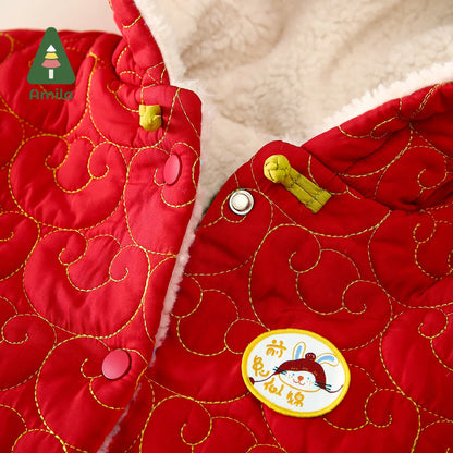 Amila Baby's Cotton-padded Jacket 2022 Winter New Boys and Girls Cold Proof Original Chinese Quilting Thread With Hooded Coat